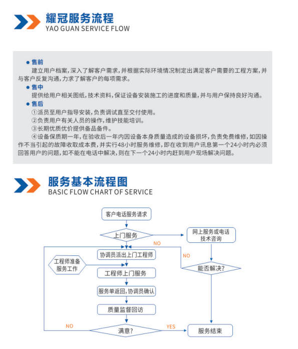 1607310755366873.png fw6.png